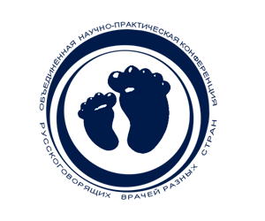 Ежегодная конференция по детской ортопедии  состоится 31 июля – 1 августа  2014 года